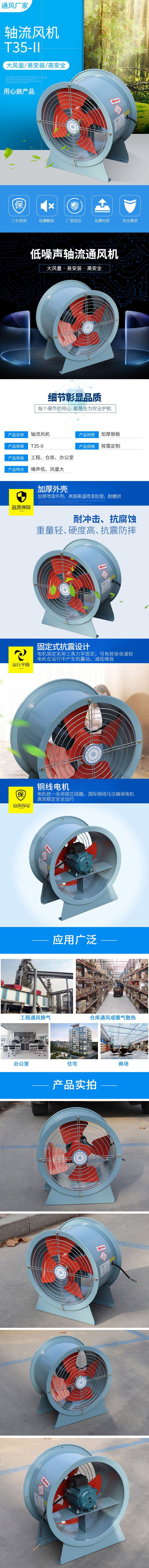 735950bc7c4fe18f10142c6e3ea79c8.png